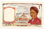 Indochine Piastre -