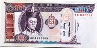 Mongolie 100 Tugrik 2008 UNC 1,50 EUR  + 1,89 EUR frais d'envoi