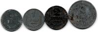 Serbie Lot de 4 Monnaies -