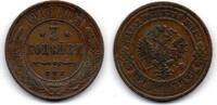 Russie - Russia - Russland 3 Kopeks -