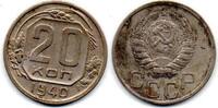 Russie - Russia - Russland 20 Kopeks -