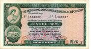 Honk Kong 10 Dollars -
