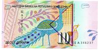 Macédoine 10 Denari 8/09/1996 UNC 1,50 EUR  + 1,89 EUR frais d'envoi
