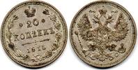 Russie - Russia - Russland 20 Kopeks -