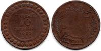 Tunisie - Tunisia - Tunesien 10 Centimes -