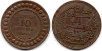 Tunisie - Tunisia - Tunesien 10 Centimes -