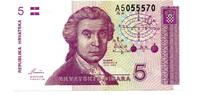 Croatie - Croatia -Kroatien 5 Dinara -