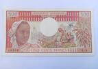 Gabon 500 francs -