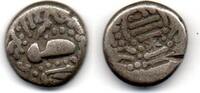 Inde - India Drachme -