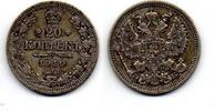 Russie - Russia - Russland  20 Kopeks 1910 VF