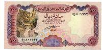 Yemen - Jemen 100 Rials -