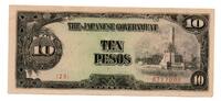 Philippines 10 Pesos -