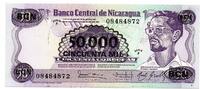 Nicaragua 50 Cordobas -