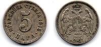 Serbie - Serbia - Serbien 5 Para -