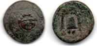 Macédoine Unité de bronze Salamis Antigonos I -