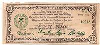 Philippines 20 Pesos Iles de Mindanao -