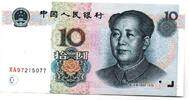 Chine- China 10 Yuan -