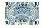 Rheinland Pfalz 10 Pfennig -