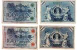 Allemagne - Deutschland - Germany Lot de 2 Billets 100 Mark Cachets Rouge et Vert -