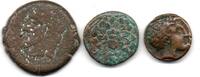 Antiques Lot de 3 Monnaies -