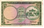 Vietnam 1 Dong  TB+ 1,50 EUR  + 1,89 EUR frais d'envoi