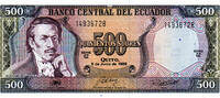 Equateur 500 Sucres -