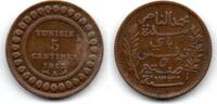 Tunisie - Tunisia - Tunesien 5 Centimes -