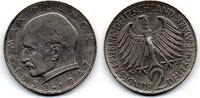 Allemagne - Deutschland - Germany 2 Mark Max Planck -