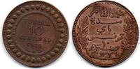 Tunisie - Tunisia - Tunesien 10 Centimes -
