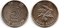 Honk Kong 5 Dollars -