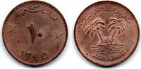 Oman 10 Baisa 1975 AU 4,50 EUR  + 1,89 EUR frais d'envoi
