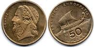 Gr&egrave;ce - Greece - Griechenland 50 Drachmes 2000 AU 1,50 EUR  + 3,60 EUR frais d'envoi