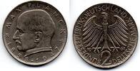 Allemagne - Deutschland -Germany 2 Mark Max Planck -