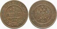 Russland Nikolaus II. 1894-1917. Kopeke 1913 Sehr schön