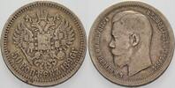 Russland Nikolaus II. 1894-1917. 50 Kopeken 1896 Paris (Mzz. Stern am Sehr schön