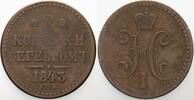 Russland 2 Kopeken Nikolaus I. 1825-1855. -
