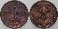 Russland Nikolaus II. 1894-1917. 1/2 Kopeke 1898 Münze Birmingham Patina, vorzüglich +