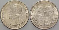 Panama 1/2 Balboa -