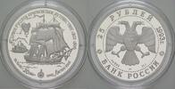 25 Rubel 1993 Russland Russland ab 1992 Polierte Platte