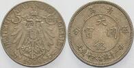 Kiautschou 5 Cent -