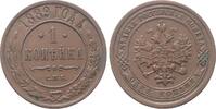 Russland Kopeke 1889 Alexander III. 1881-1894. Sehr sch&ouml;n - vorz&uuml;glich 30,00 EUR  + 9,50 EUR frais d'envoi