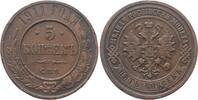 Russland 5 Kopeken 1911 St.Petersburg Nikolaus II. 1894-1917. Sehr sch&ouml;n... 40,00 EUR  + 9,50 EUR frais d'envoi
