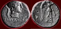 AE MYSIA PERGAMON - AE 18, circa 190-160 BC -