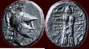 AE MYSIA, PERGAMON - AE 19, circa 160-133 BC -