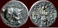 AE MYSIA, PERGAMON - AE 19, circa 160-133 BC - STRUCK FOR / IN THYATEIRA (LYDIA) -