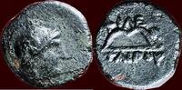 AE MYSIA - KINGDOM PERGAMON - PHILETAIROS - AE 12, circa 260-170 BC -