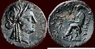 AE IONIA, SMYRNA - MENEKRATOS AMBALA, magistrate - AE 21, circa 105-95 BC -