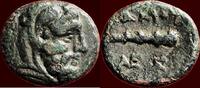 AE KINGDOM OF THRACE - ADAEUS, CIRCA 240-220 BC - AE 19 -