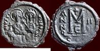 AE Follis BYZANTINE EMPIRE - JUSTINUS (JUSTIN) II, 565-578 - of 40 nummi, Constantinopolis, year 4 -