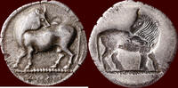 LUCANIA - SIRINOS - AR Nomos or tridrachm, circa 540-510 BC (ex. Rosen Collection) -